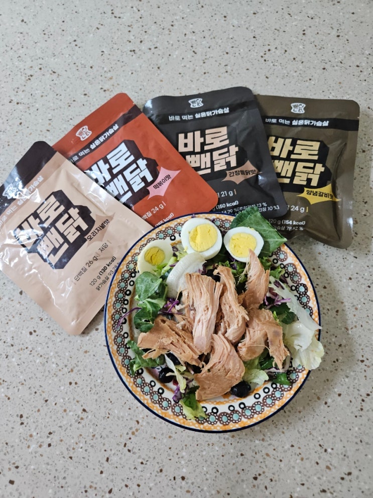  [뺀닭 실온닭가슴살 바로뺀닭] 실온보관으로 언제 어디서나 즐기기 좋은 닭가슴살