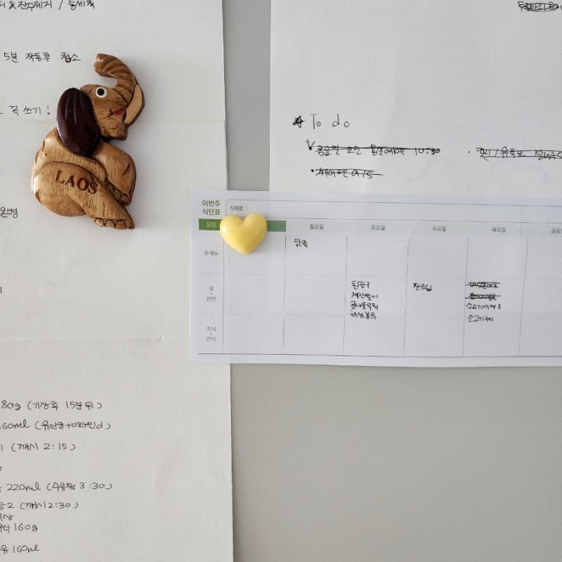 자석 안붙는 비스포크냉장고 패널 새틴화이트에서 코타화이트로 교체하기:)
