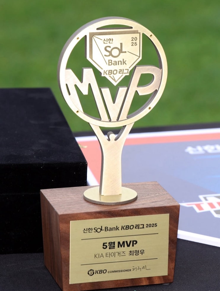  2025 KBO 리그 6월 월간 MVP 후보는 누구?