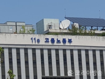  2025년 청년 실업률, 현실과 정부의 따뜻한 노력: 희망을 이야기하다!