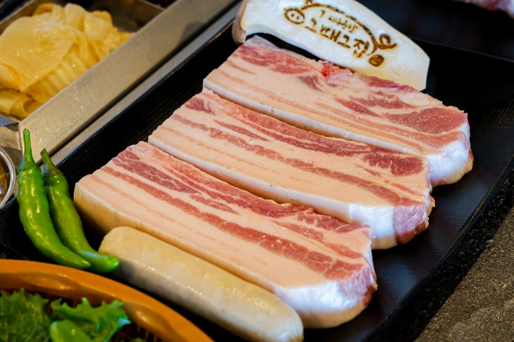  제주시 흑돼지 맛집 내돈내산 제주공항그때그집
