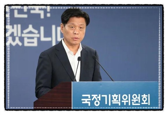 “<b>대통령</b>과 <b>공공기관</b>장 <b>임기</b> 일치 추진”… 알박기 인사, 이젠... 