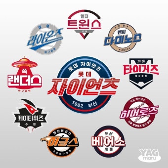 프리뷰] <b>신민혁</b> vs 엄상백! 7월 3일 NC vs <b>한화</b> 대전 경기... 