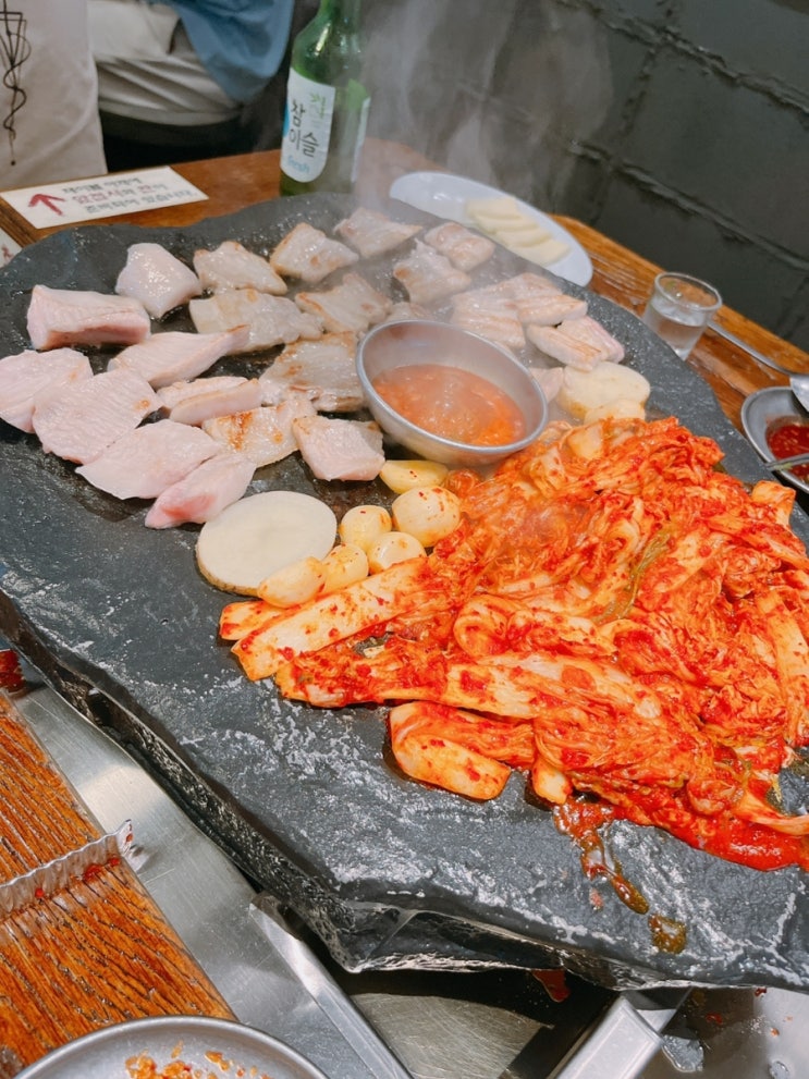  서면맛집 석암생소금구이 서면점 돌판에구워먹는삼겹 웨이팅