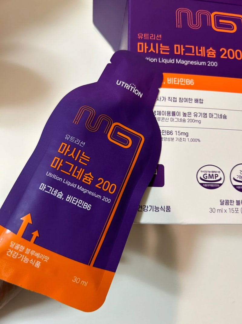 유트리션 마시는 마그네슘 200: 액상 형태로 손쉽게 마시는 마그네슘