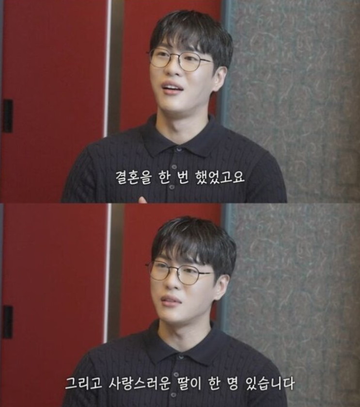<b>문원</b> '신지 누군지 몰랐다'라고? <b>문원</b> 돌싱·이혼·딸 <b>논란</b>