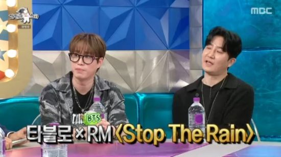 타블로 "신곡 '빌보드 200'에 올라...RM 덕분" (라스)