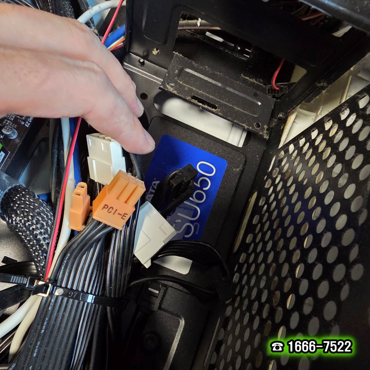  월드컵파크 상암동 컴퓨터수리 조립PC 속도 느림 주말 출장 해결