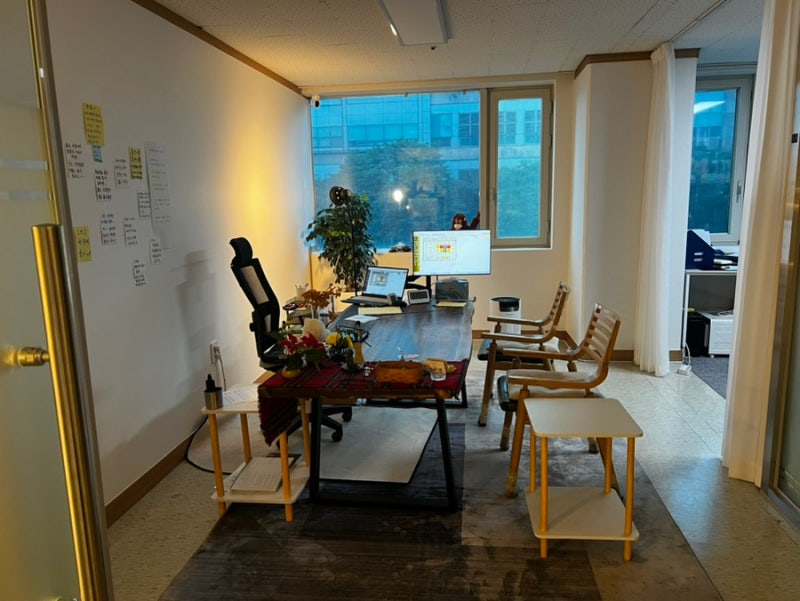 일산 사주 전문 이도현철학관 사주 상담 후기