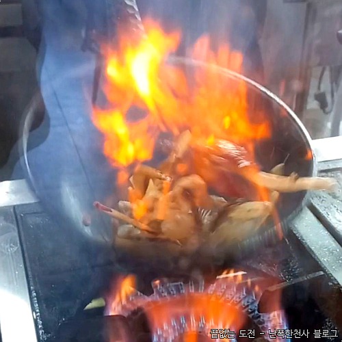 저녁 식사에 한잔하기 좋은 분위기 제주시청 맛집 중식 료신