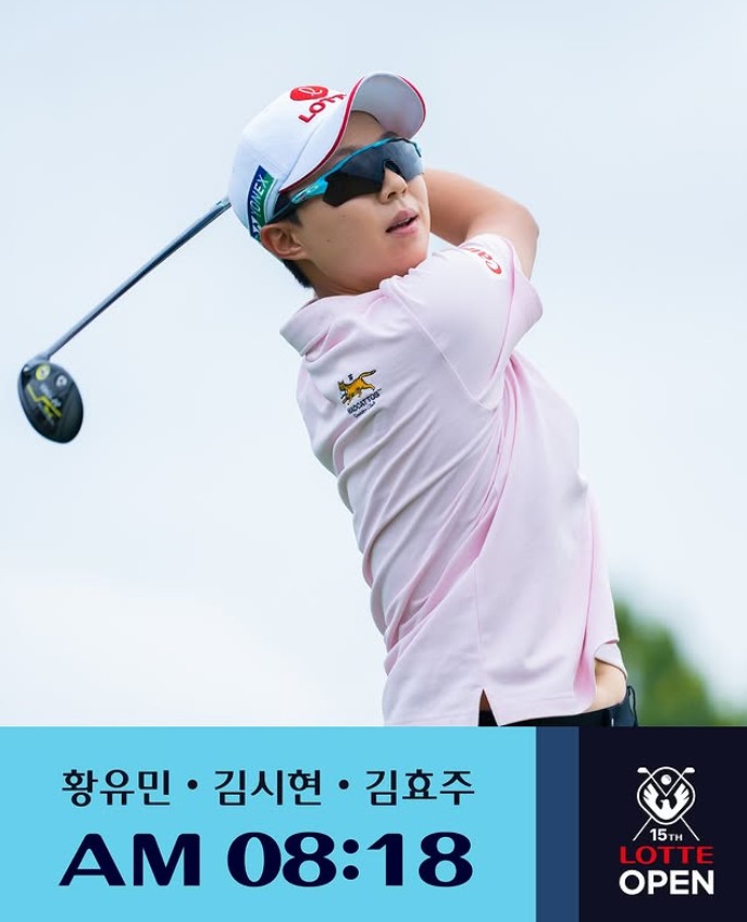 #KLPGA 제15회 <b>롯데 오픈</b> 1라운드 <b>마다솜</b> 단독<b>선두</b>, 김효주... 