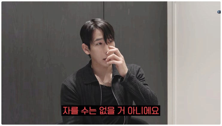  육준서 중안부 롱안부? 리프팅 영상 보고 깜짝 놀란 이유