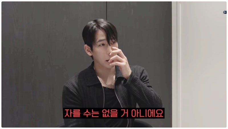 육준서 중안부 롱안부? 리프팅 영상 보고 깜짝 놀란 이유