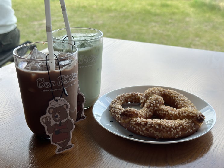  천안 유량동 브레첼 맛집 뷰 맛집 벤베커