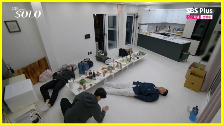 나는솔로 27기 출연진 단체 눕방 경악 이유 (+직업 프로필)