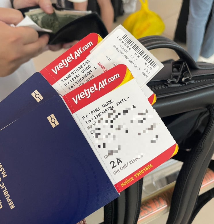  푸꾸옥 항공권 직항 싸게 예약 방법 인천 부산 비엣젯 최저가 가격 비교