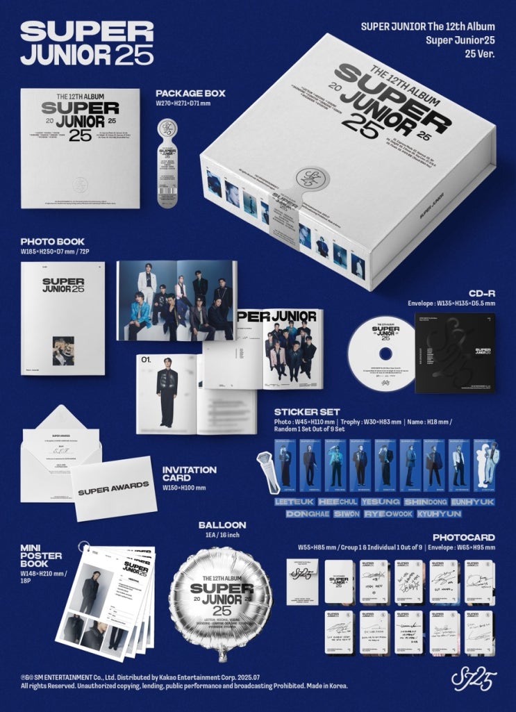 <b>슈퍼주니어 20주년</b> 기념 정규12집 [슈퍼주니어25] 앨범 구성