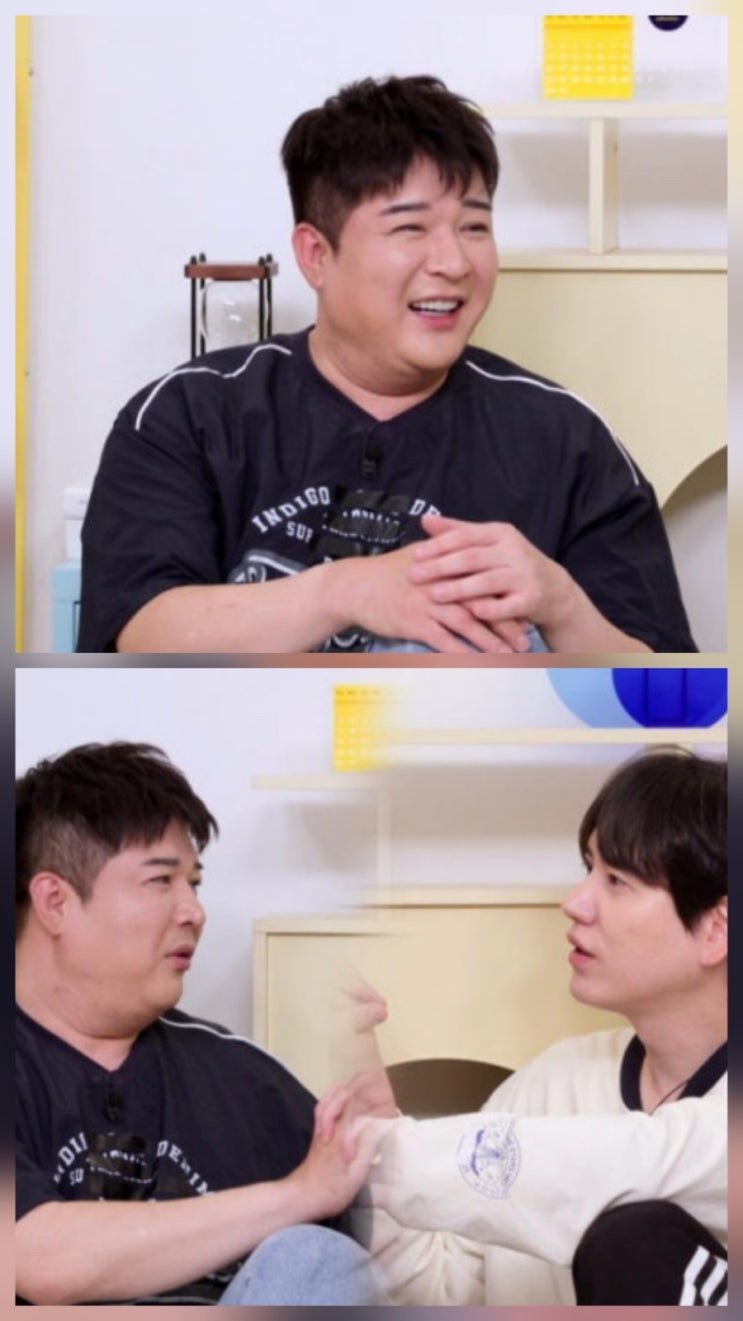 신동 위고비 맞았다 몸무게 나이 키 프로필 신동 위고비 맞았다 몸무게 나이 키 프로필