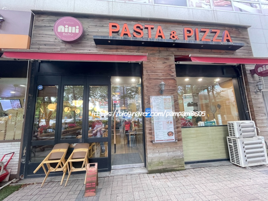 닐리 목동점 사진 3