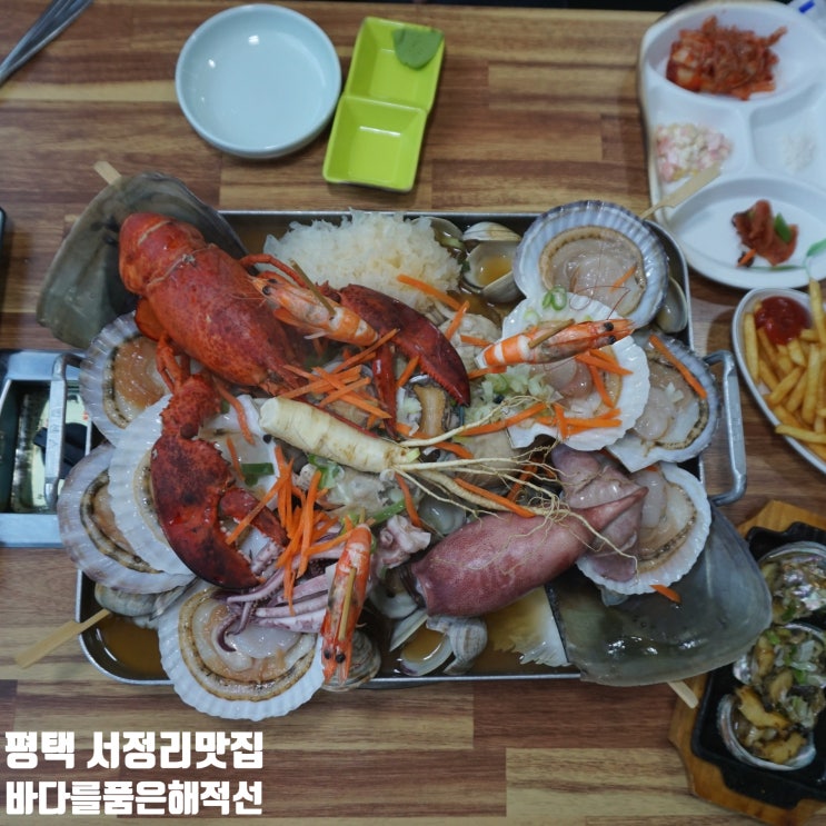 평택 서정리맛집 신선한 재료의 해신탕 바다를품은해적선
