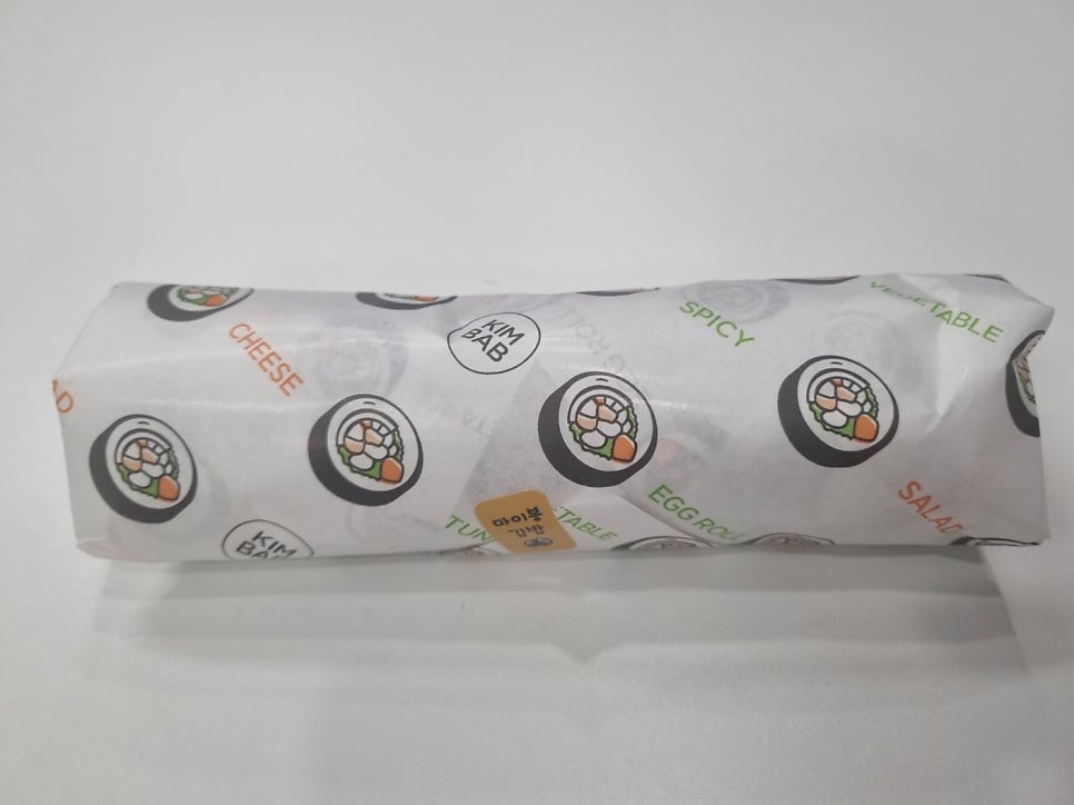마이봉김밥 대화마을점 사진 7