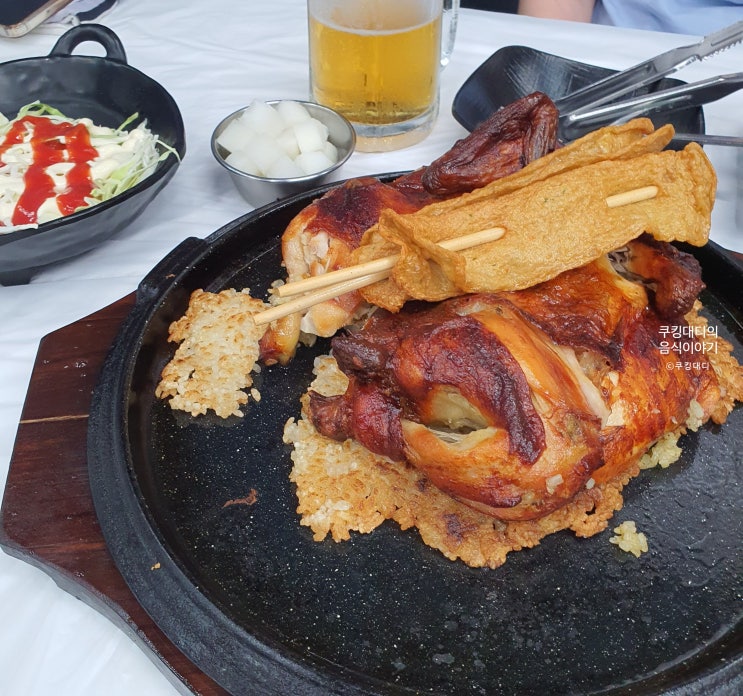 구리 치맥 맛집 김종구식맛치킨 베스트 메뉴 누룽지 통닭