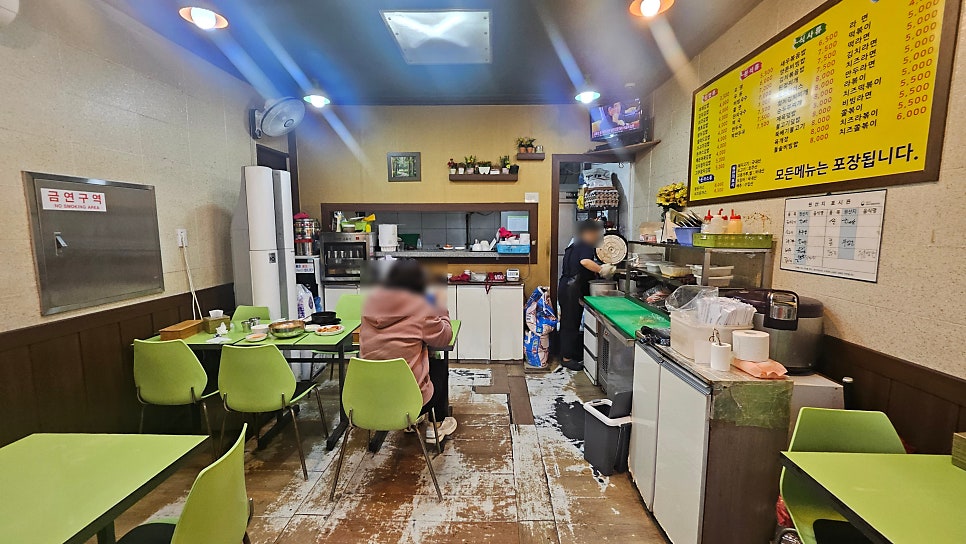 김밥천국 누읍서동점 사진 4