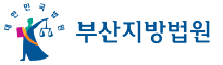 법원, '균상식육종'은 ‘피부암’으로 인정... 보험금 지급 판결의 배경