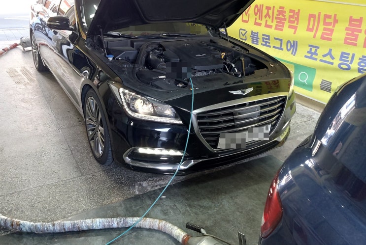  제네시스g80 연비 좋게하려면?