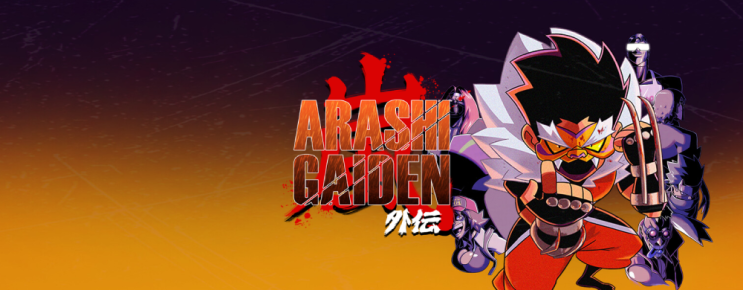 정식 맛보기 Arashi Gaiden 정식 맛보기 Arashi Gaiden