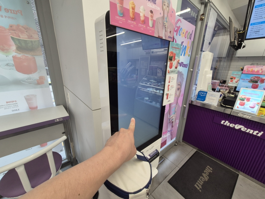 더벤티 전주객사점 사진 4