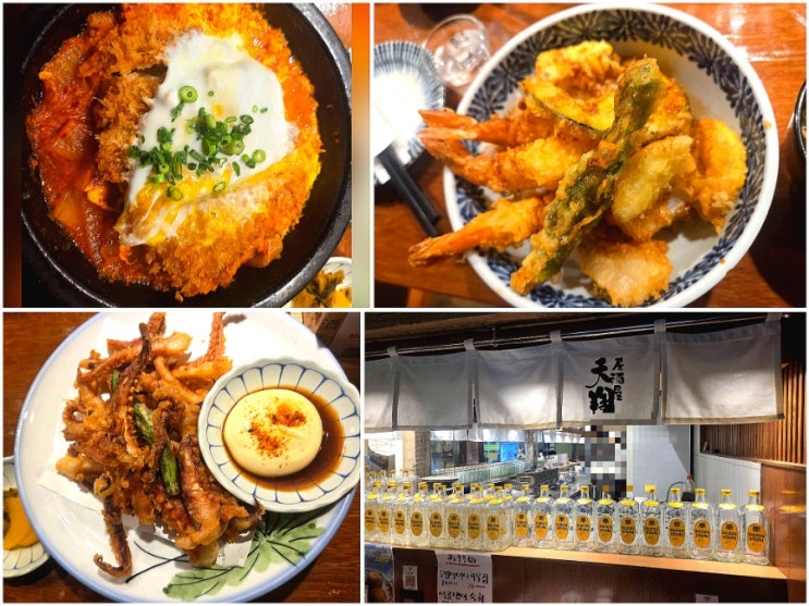  여의도룸술집 여의도룸이자카야 이태원천상 동여의도점