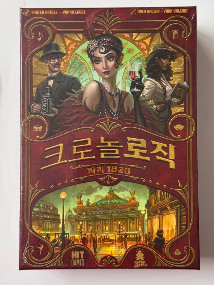 간단리뷰] 간단한 디덕션 게임. <크로놀로직: 파리 1920>