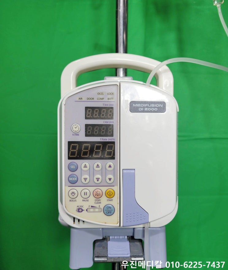  [중고의료기] 인퓨전 펌프 / 수액 펌프 / 자동약물주입기 / INPUSION PUMP / DI-2000 / MEDIFUSION / 대화기기