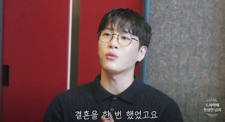 신지 예비신랑 돌싱남 <b>문원</b>, 이혼·자녀 고백과 <b>논란</b> 중인 주요... 