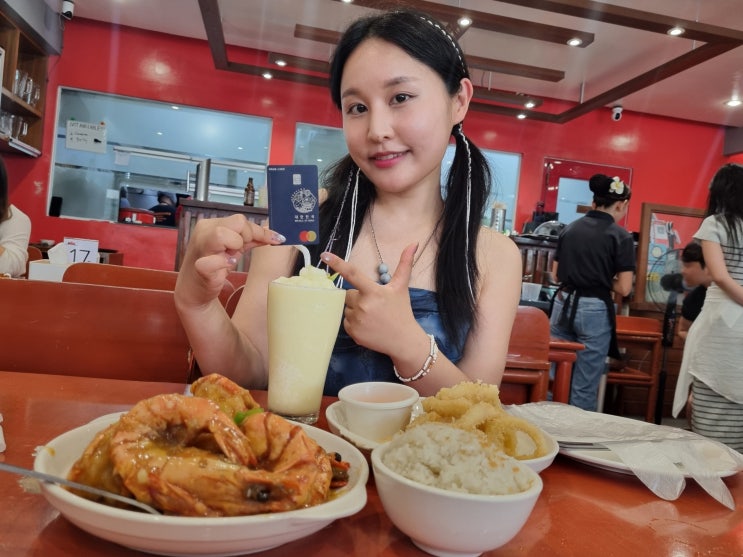  보홀 여행 트래블로그 발급해야 할 이유