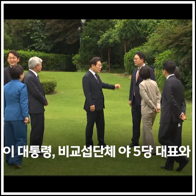 간추린 언론랭킹 250703목15오후 뉴스모음