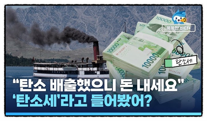 「오징어 게임」 시즌 3 각 게임의 의미 결말 포함 드라마 해석