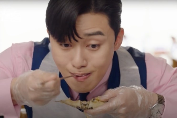 <b>박서준</b>, <b>초상권</b> 침해 <b>소송</b> 일부 승소…“동의 없는 상업적... 
