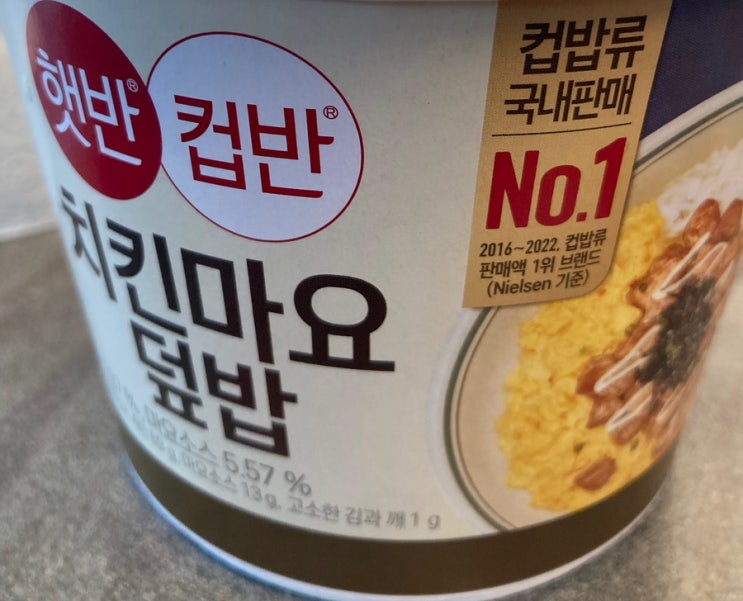  7월의 목요일 지끼리와 해이