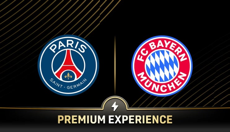 이쪽은 대진이 왜 이렇죠? 클럽월드컵 8강 : PSG VS 바이에른 뮌헨