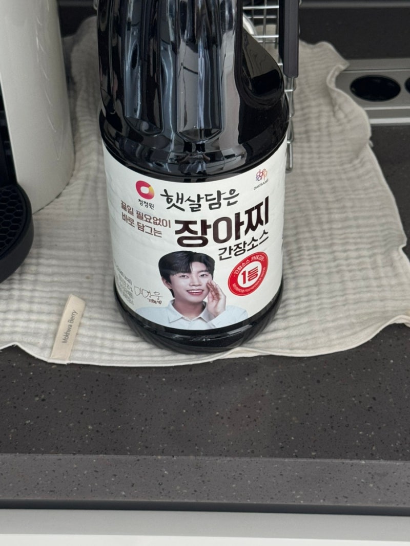 간편하고 맛있는 장아찌간장 / 청정원 햇살담은 장아찌간장소스