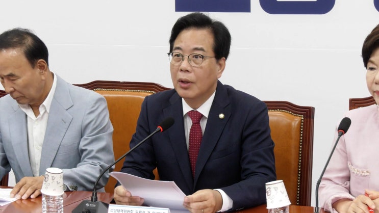 송언석 “<b>대통령실 특활비 증액</b> 요구한 민주당, 내로남불”