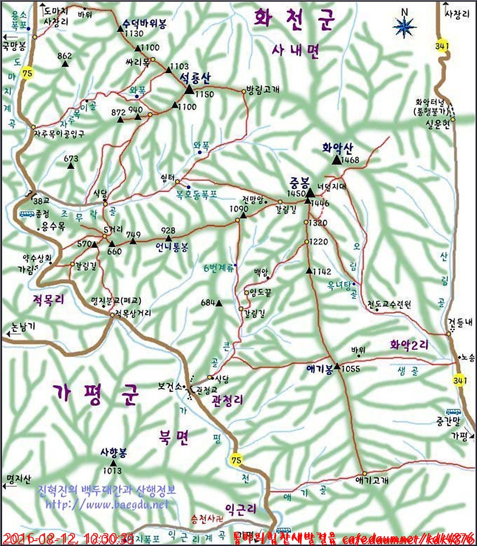 산너울펜션 사진 4