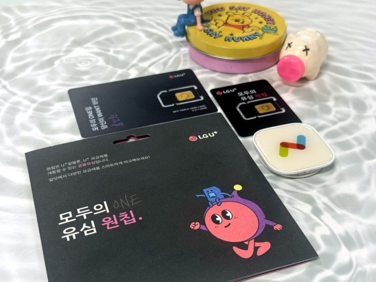  U+선불폰 미납 있어도 개통 가능할까?