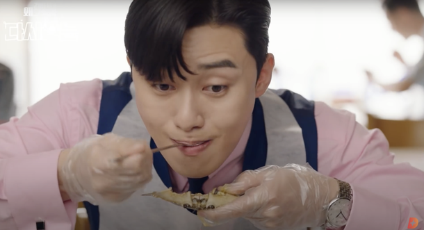 <b>박서준</b>, 간장게장집 <b>초상권 소송</b> 전말 | 손해배상 금액은?