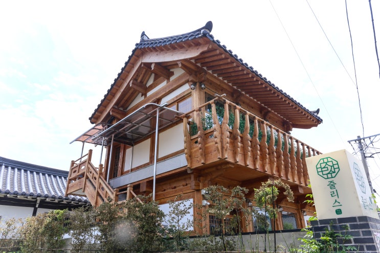  100년 전통의 경주 감성, 경주 한옥 독채 펜션 한옥스테이 모담