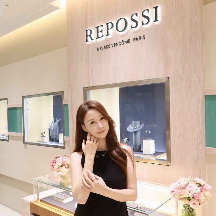  레포시 REPOSSI 롯데 애비뉴엘 방문기! 감각적인 파인주얼리 반지, 웨딩링 추천