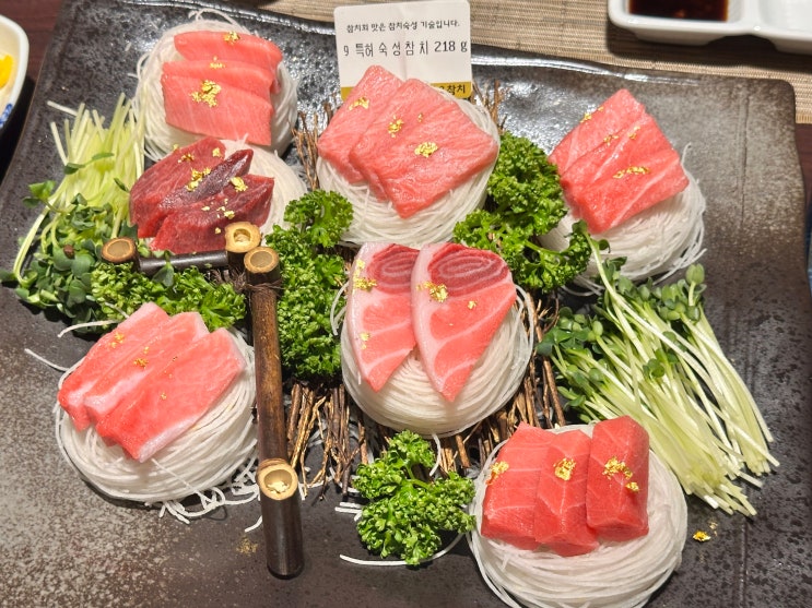  부천참치 찾는다면 상동 이오참치, 프리미엄 숙성 참치코스 후기