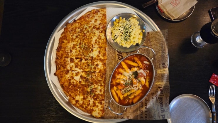  고척돔 맛집 레코드피자 고척, 대형 스크린으로 야구 보면서 먹는 피맥, 떡볶이